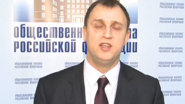 За детей страшно смотреть онлайн