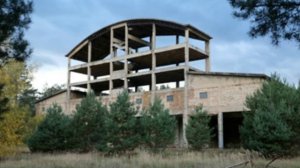 Обзор танка   Маус ,  «Maus»