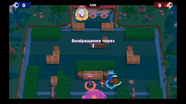 Ище Ближе И ближе К 500 Кубкам BRAWS STARS смотреть онлайн