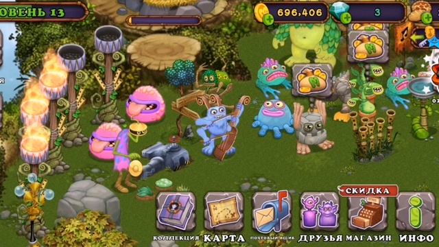 Как вывести эпического зерномеха! My singing monsters
