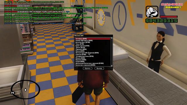 Funny SAMP #28 Воспитание гетто- тащеров! смотреть онлайн