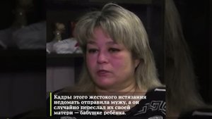 Пьяная мать избила дочь в Казани, чтобы отомстить мужу