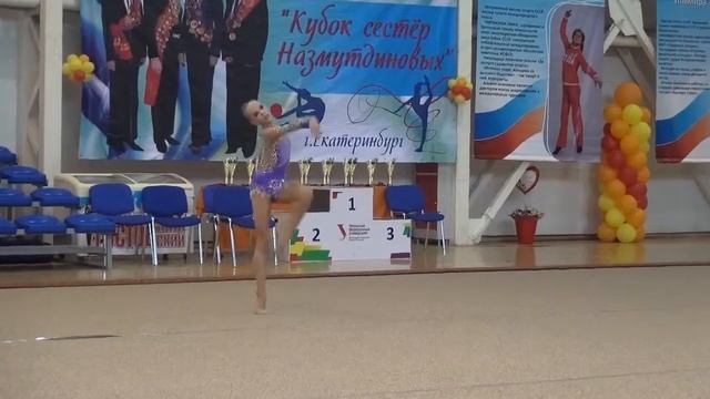 Кугаевская Елизавета, Екатеринбург, СДЮШОР 1, 2003, бп, Кубок Назмутдиновых, 29 05 2015 смотреть онлайн