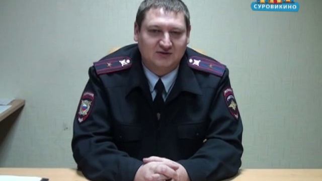 "Здравствуйте, я ваш участковый" Участок №2 Салихов Денис