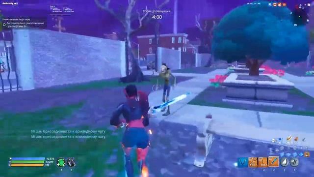 Fortnite PVE - "Надёжное место" гайд по выполнению ежедневного задания