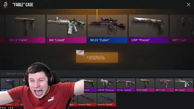 ТРУСИМ ТРУСИМ ТРУСИМ😂 смотреть онлайн