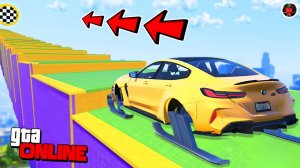 КАК ДАЛЕКО ТУРБО БМВ НА ЛЫЖАХ СМОЖЕТ ЗАБРАТЬСЯ ПО ЛЕСТНИЦЕ? ЭКСПЕРИМЕНТЫ ГТА 5 ОНЛАЙН!