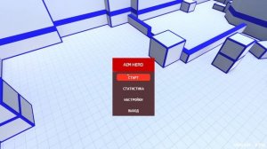 ★ НАСТРОЙКА МЫШИ ★ УРОК "МАСТЕРСКОЙ" СТРЕЛЬБЫ В ИГРАХ! ★ КАК НАУЧИТЬСЯ ХОРОШО СТРЕЛЯТЬ В ШУТЕРАХ!?