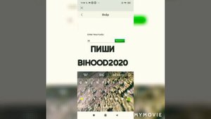 КАК ПОЛУЧИТЬ КАПИШОН СИНЕГО ТИГРА В РОБЛОКС ПРОМО-КОД:D