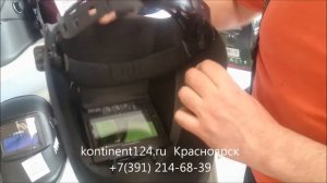 Ищешь Сварочную Маску? Кедр К-304 Лучший Вариант! Купить Цена В Красноярске Обзор