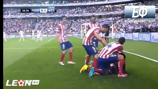 Real Madrid 💀🥵
