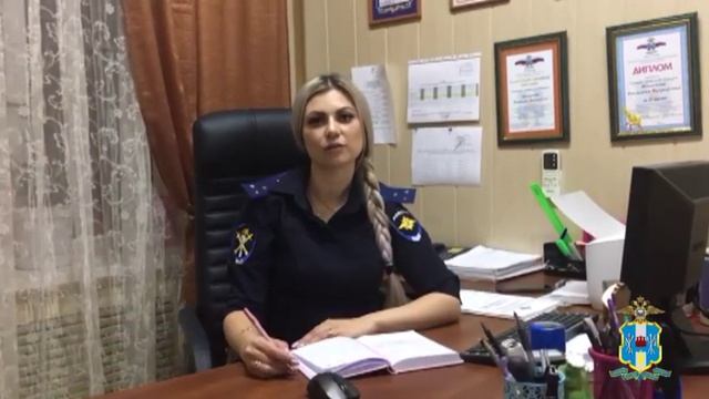#поздравляюМВД