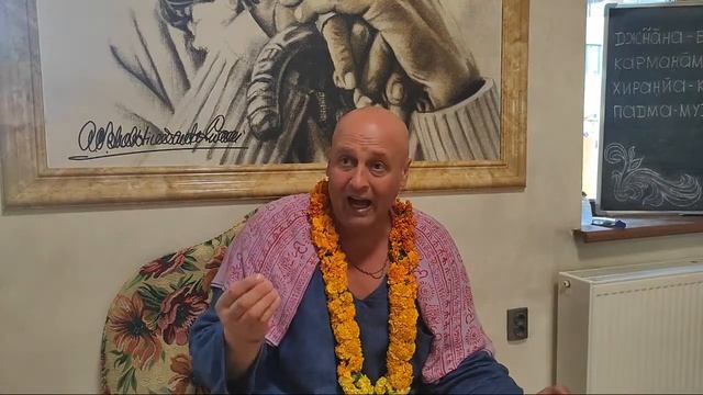 Лекція по ШБ 3.24.17 Вайкунтга Према Прабгу 25.08.2023 Рівне смотреть онлайн