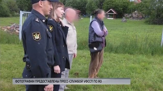 Жительница Ярославской области самовольно захватила берег Волги смотреть онлайн