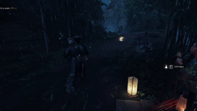 Ghost Of Tsushima . Призрак Цусимы - прохождение игры [20] - русская озвучка и субтитры