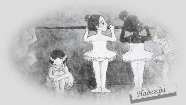 Нино Чакветадзе, рисунки смотреть онлайн