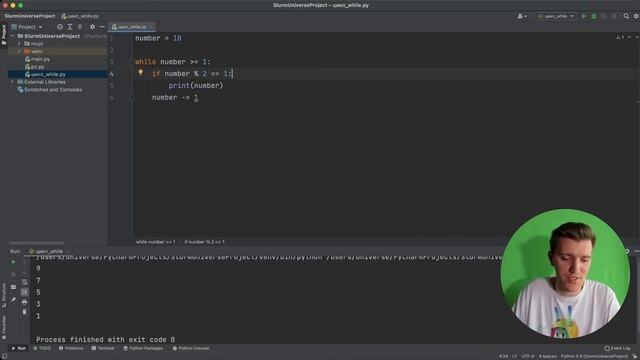 4.1 Цикл WHILE и прерывания break/continue в Python