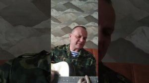 "Там, в ДШБ - 13"
