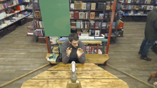 Лекция "Шаманское Дыхание"