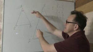 Геометрия 8 класс за час.  3 часть. Подобие треугольников.