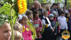 Дети вместо цветов - Начать год с доброго дела