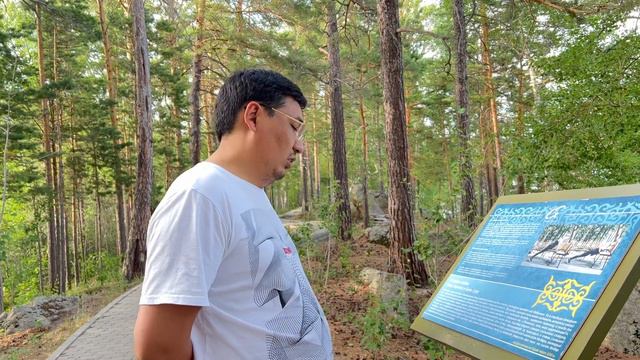 История легенды Козы Корпеша и Баян Сулу. Қозы Көрпеш пен Баян Сұлу аңызы. #боровое #бурабай