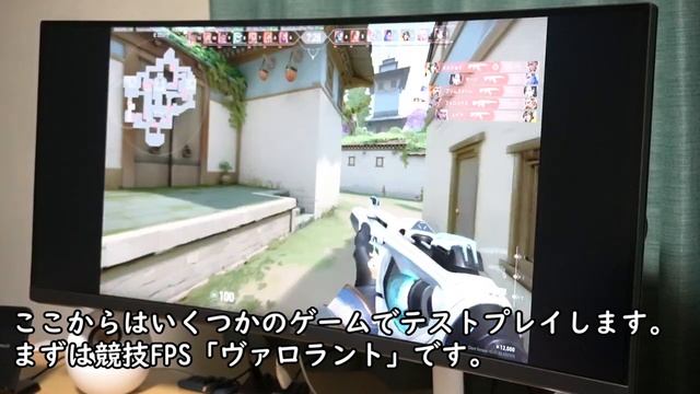 【レビュー】DELL S3422DWG！VAパネルで激安の34インチウルトラワイドゲーミングモニター！ смотреть онлайн