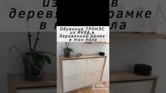 DIY 4 крутых способа хранить обувь в маленькой прихожей