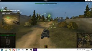 Проходим обучение в World Of Tanks
