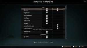 God of War ПК 🔥 Настройка управление 2 секунды и ВСЁ 👍