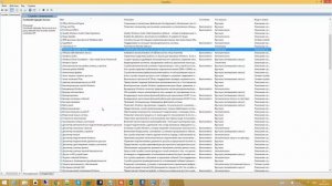 Как отключить защитник windows 8 1 / Как включить защитник windows 8.1