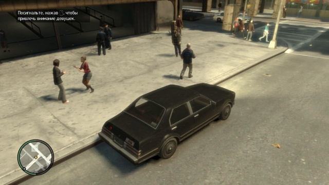 Прохождение Grand Theft Auto IV Миссия № 3 Третий лишний  И Стандартная Ситуация С Мэллори и Мишель