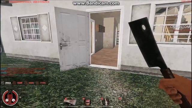 Aftermath НАЧИНАЕМ СМОТРЕТЬ ИГРУ #1 смотреть онлайн