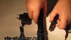 Электрошокер Super Light