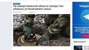 Поляки Львов переименуют обратно в «Лемберг»