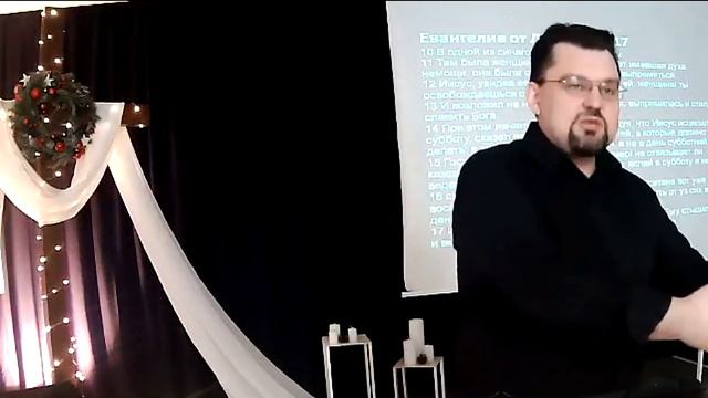 Человек - ценность или функция
