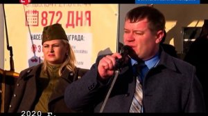 Выпуск информационной программы Белокалитвинская Панорама от 27 января 2021 года