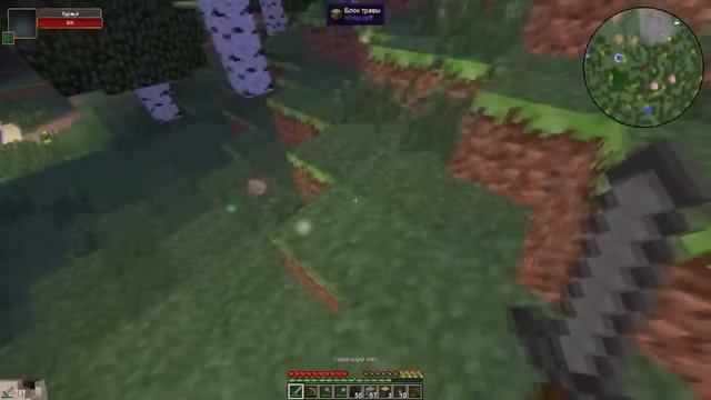 Выживание в МАЙНКРАФТ с Модами - #1 - Немного о сборке [1.7.10] смотреть онлайн