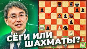 Японский МЕЙДЗИН жертвует ЛАДЬЮ и КОНЯ!