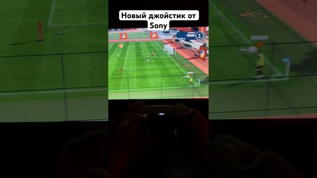 Новый джойстик от Sony PlayStation #fifa #fifa23 #football #sony #рекомендации #рек #хочуврек