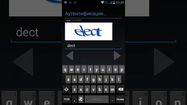Как создать аккаунт Google смотреть онлайн