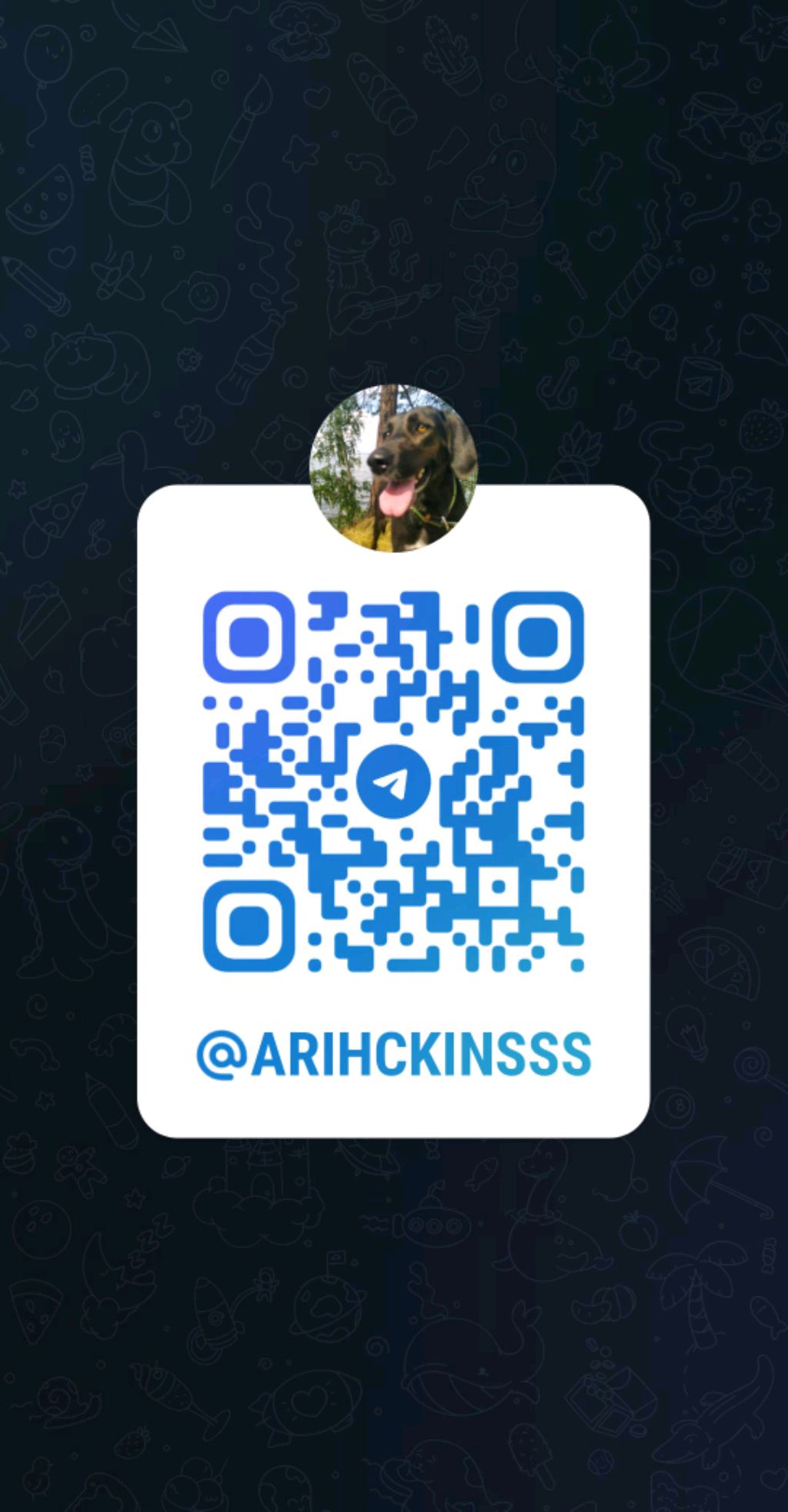 i смотреть онлайн