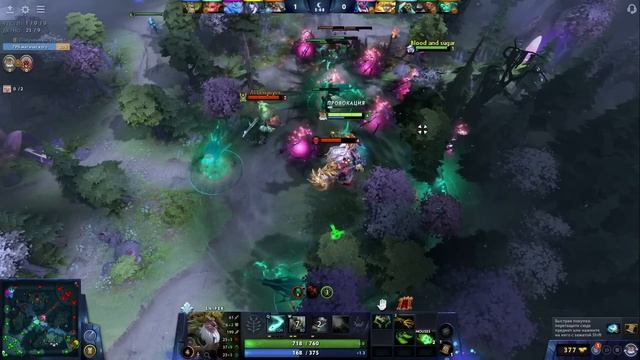 ЭТОТ ДЕНЬ НАСТАЛ!!! Раскрыты все тайны и секреты абилити драфта! Получился лучший герой доты?! смотреть онлайн