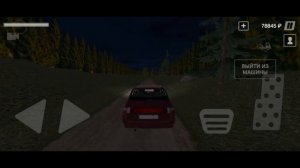Обновление в Симулятор Русской Деревни! Обзор!