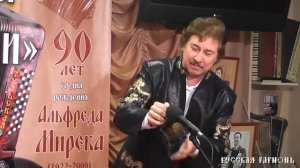 Рустем Валиев. Гармошки - черепашки.