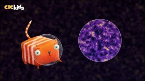 Развлечёба. Ищем границы Вселенной