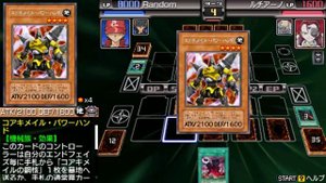 [HD] [PSP] Yu-Gi-Oh! 5D's Tag Force 5 [Yusei] - Final Event