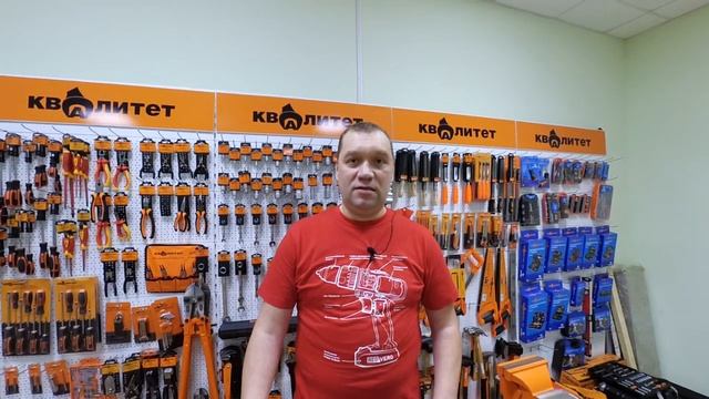 Линейка инверторных сварочных аппаратов RedVerg смотреть онлайн