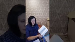 12.09.19 Распаковка посылки OZON