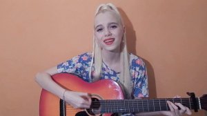 ДДТ - Летели облака (cover by Ulyana Pushkinskaya/ Ульяна Пушкинская)